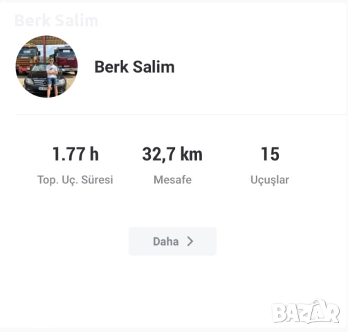 DJİ MİNİ 4K – Пълен комплект / Без забележки, снимка 5 - Дронове и аксесоари - 52821133