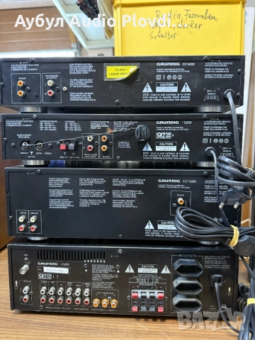 Аудиосистема GRUNDIG 5200, снимка 5 - Аудиосистеми - 52185042