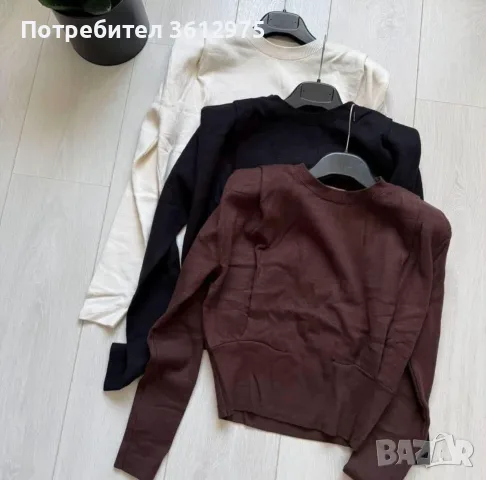 Дамски блузи с дълъг ръкав