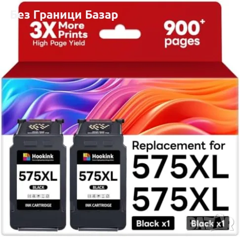 Нови PG575XL черно мастило 2 броя касети за Canon PIXMA TS3750i TR4755i TR4750i принтер тонер печат