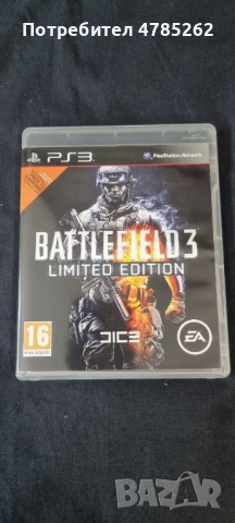 Игра за PS3 Playstation 3 Battlefield 3 