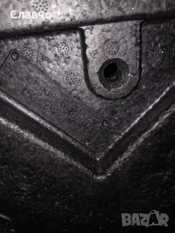 Органайзер с инструменти опел,сааб,кадилак оем, снимка 11 - Аксесоари и консумативи - 52292705