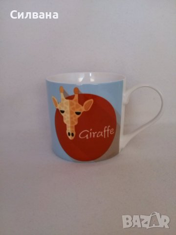 чаша с жираф