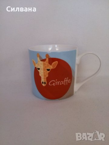 чаша с жираф