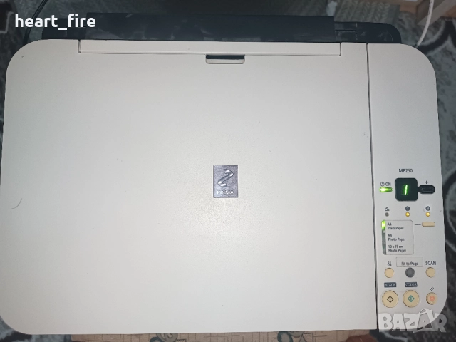 Canon PIXMA MP250