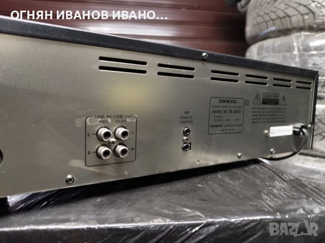 Onkyo TA-2550 топ състояние!, снимка 6 - Декове - 51153336