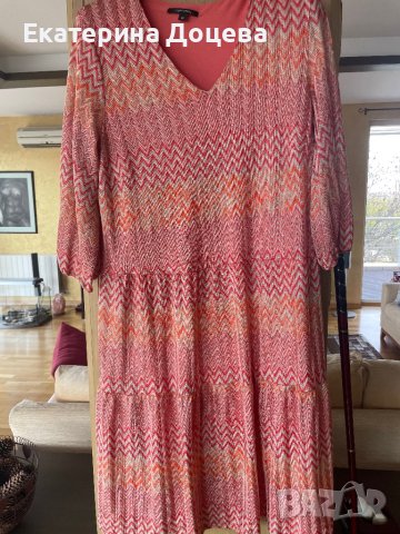 Оранжева рокля с подплата, снимка 7 - Рокли - 40466856