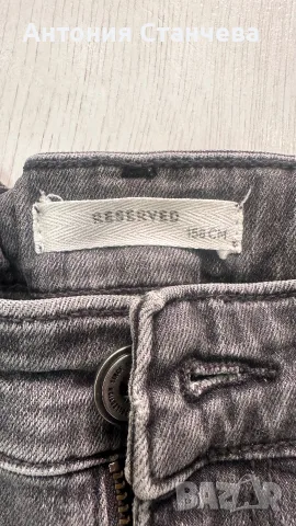 Детски дънки Reserved, снимка 2 - Детски панталони и дънки - 56244526