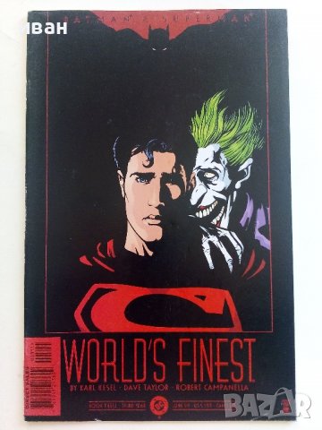 Комикси, снимка 5 - Списания и комикси - 37002762