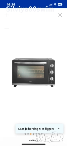 Фурна с обем 60 литра, снимка 2 - Печки, фурни - 51944128