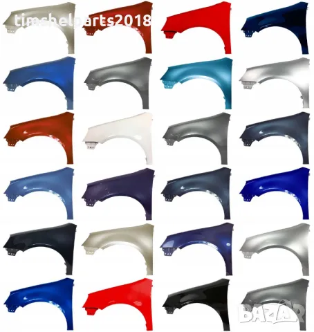 Калник Фолксваген Голф 5 VW Golf 5 преден Ляв/Десен, снимка 3 - Части - 49318111