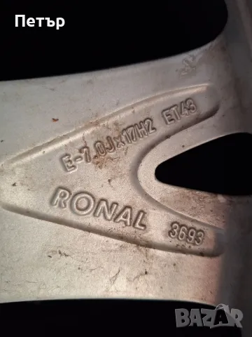 ОРИГИНАЛНИ АЛУМИНИЕВИ ДЖАНТИ  AУДИ  -5x112х57.1-17цола, снимка 6 - Гуми и джанти - 48972904