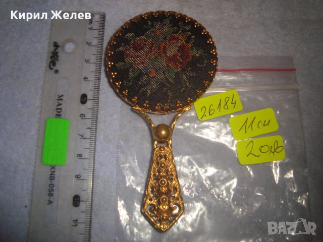 СТАРА ПОЗЛАТЕНА БРОНЗОВА ФИЛИГРАННО ОРНАМЕНТИРАНА РАМКА заРЕТРО ОГЛЕДАЦЕ с ТЕКСТИЛНА ДЕКОРАЦИЯ 26184, снимка 6 - Други ценни предмети - 38257918