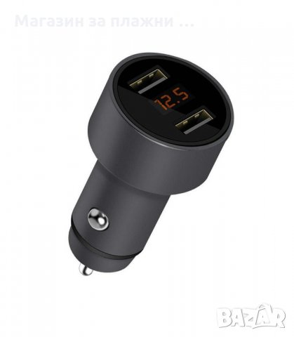 USB ЗАРЯДНО ЗА КОЛА + ВОЛТМЕТЪР, КРЪГЛО - код 1979, снимка 8 - Аксесоари и консумативи - 34235531