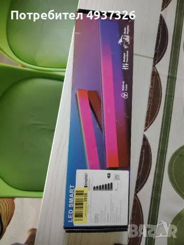 2 броя smart Rgb лампи, снимка 2 - Настолни лампи - 55930769