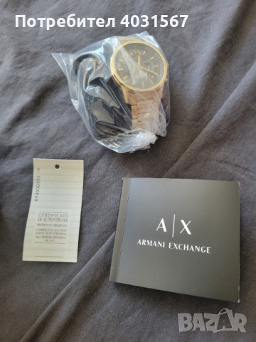 Мъжки часовник Armani Exchange AX1721 - чисто нов! Оригинал!, снимка 6 - Мъжки - 44782317