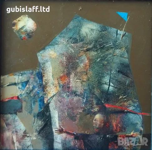Картина, композиция, 1990-те год., снимка 3 - Картини - 49484594