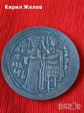 СРЕДНОВЕКОВНА ЦИВИЛИЗАЦИЯ на БЪЛГАРИЯ ИЗЛОЖЕНИЕ в ПАРИЖ 1980г. ПОСРЕБРЕН МАСИВЕН ПЛАКЕТ МОНЕТА 7519, снимка 13 - Колекции - 30876990