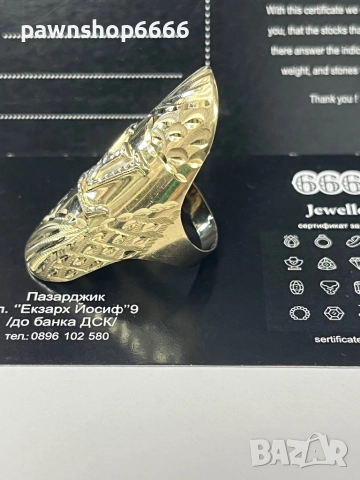Златен пръстен 14К, снимка 5 - Пръстени - 52522214