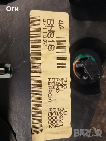 Километражно табло за Нисан Алмера 1.5dci BN816, снимка 3 - Части - 54004516