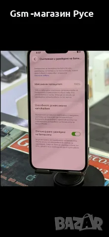 iPhone 13 Pro 128GB 100% battery health, снимка 3 - Apple iPhone - 55899784