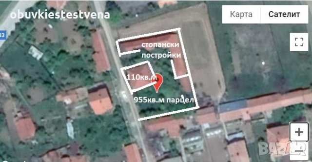 Къща до Кюстендил - Потенциал за Къща за Гости !, снимка 6 - Къщи - 28678164