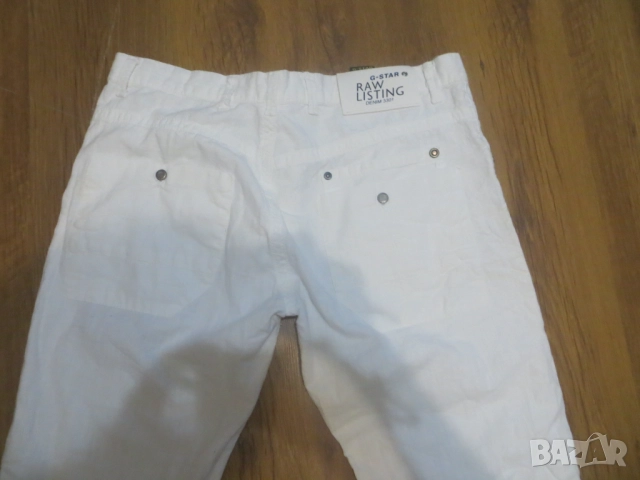 Мъжки  панталони  Diesel, Boss, G-Star RAW, снимка 12 - Панталони - 14691447