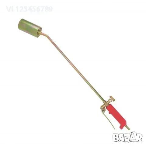 Газова горелка със спусък 70см