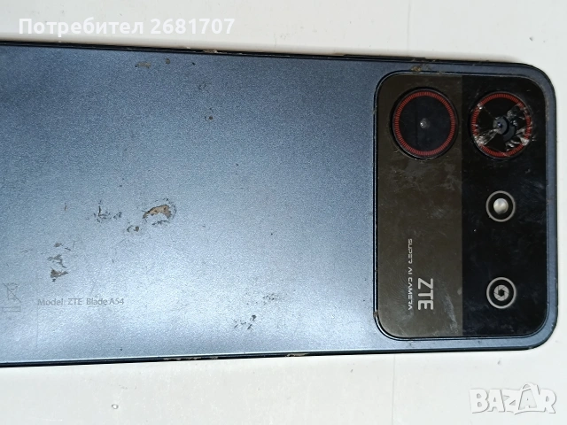телефон ZTE blade A54, снимка 2 - Други - 53966649