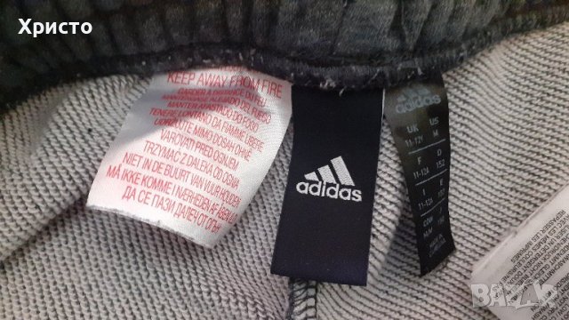 анцунг долнище детско Адидас Adidas 11-12 години, плътно, цвят тъмно, снимка 6 - Детски анцузи и суичери - 39654622