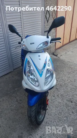 SYM Jet 50 Euro X 