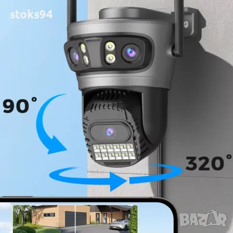 15 МР Wi-Fi камера, 3 лещи, разпознаване на човек с известяване, цветно нощно виждане, снимка 3 - IP камери - 49575951