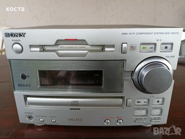 Sony HCD-MD313 минидиск система, снимка 2 - Аудиосистеми - 40290533