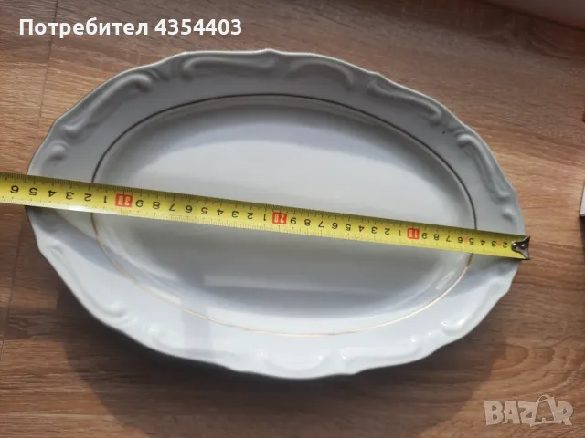 Старо българско порцеланово плато с бароков релеф и златен кант, снимка 2 - Антикварни и старинни предмети - 48886145