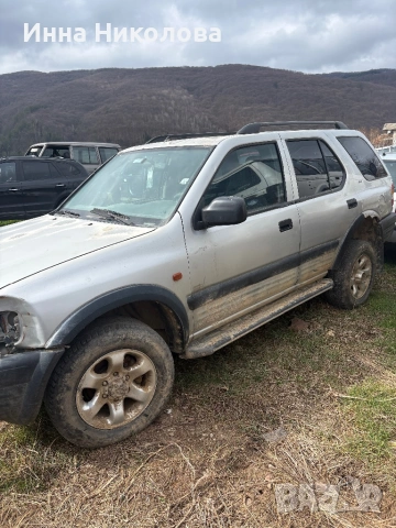 Opel Frontera Б 2.2 бензин-за части, снимка 2 - Автомобили и джипове - 54103719