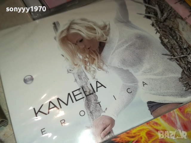 ЦД ПО ИЗБОР-45ЛВ ЗА БРОЙ 0412251925, снимка 16 - CD дискове - 52654406