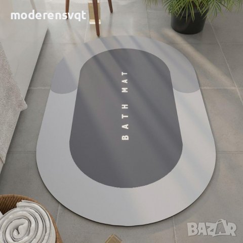 Абсорбиращ килим за баня, снимка 2 - Килими - 37676897