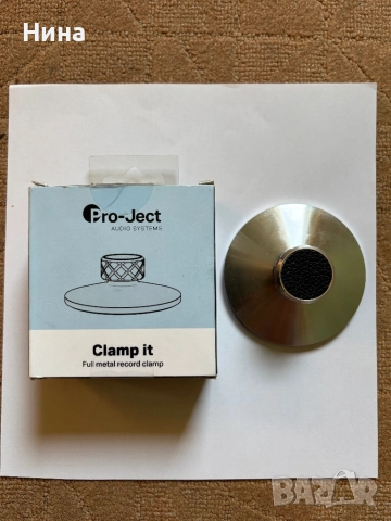 Pro-Ject Clamp It (скоба) за грамофони, снимка 2 - Грамофони - 51624574
