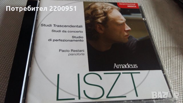 FRANZ LISZT, снимка 1 - CD дискове - 29881271