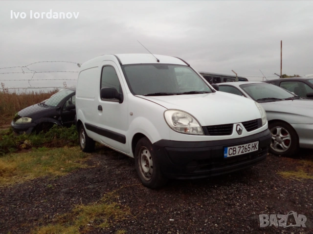 Продавам на части Рено Канго 1.5 dci 2007.