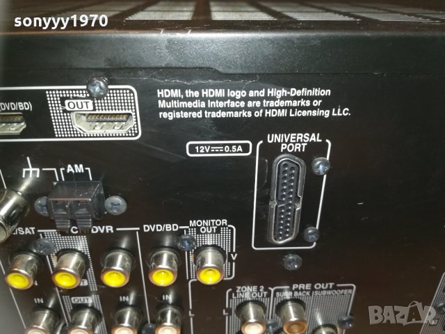 onkyo tx-sr507 av receiver 0703211903, снимка 11 - Ресийвъри, усилватели, смесителни пултове - 32075319