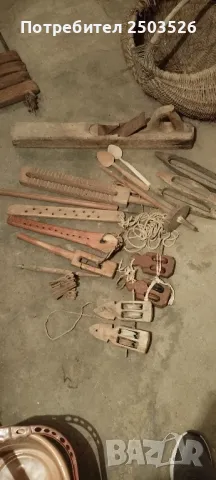 Старинни предмети