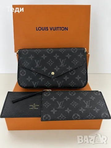 Дамски чанти LV нови, снимка 6 - Чанти - 56152610