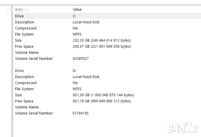 Гейминг Компютър Gaming PC, снимка 6 - Геймърски - 52557479