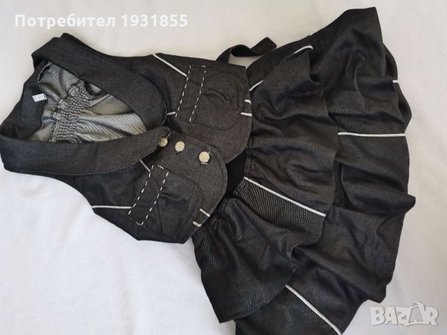 Дънков костюм, снимка 4 - Детски комплекти - 34540078