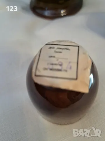 Продавам глинен сервиз за ракия!, снимка 5 - Сервизи - 49060398