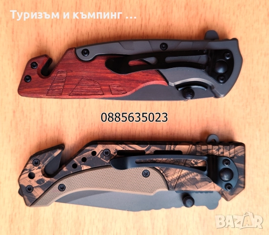 Сгъваем нож Browning / 2 модела /, снимка 4 - Ножове - 51965518
