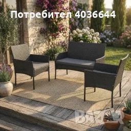 Градински комплект мебели от черен ратан – Диван, 2 фотьойла и възглавници
