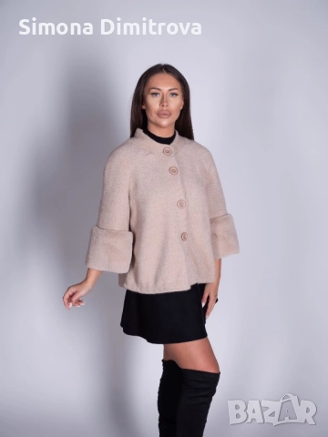 Палто с пух на ръкавите- екрю