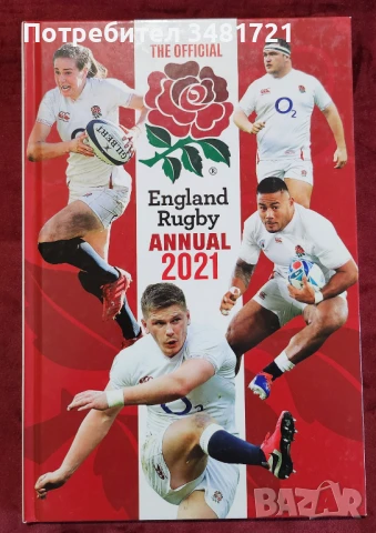The Official England Rugby Annual 2021, снимка 1